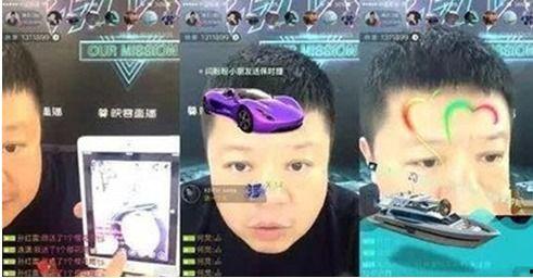 小辉金哥最新直播爆料视频,最新爆料视频深度解析